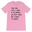 Load image into Gallery viewer, DEAR KIDS... Unisex Cotton Tee (6 colors) - The Sweetest Tee