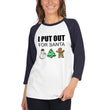 Load image into Gallery viewer, I PUT OUT... 3/4 Sleeve Unisex Tee (6 colors) - The Sweetest Tee