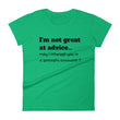Load image into Gallery viewer, I'M NOT GREAT AT ADVICE... Cotton Tee (6 colors) - The Sweetest Tee