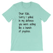 Load image into Gallery viewer, DEAR KIDS... Unisex Cotton Tee (6 colors) - The Sweetest Tee