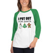 Load image into Gallery viewer, I PUT OUT... 3/4 Sleeve Unisex Tee (6 colors) - The Sweetest Tee