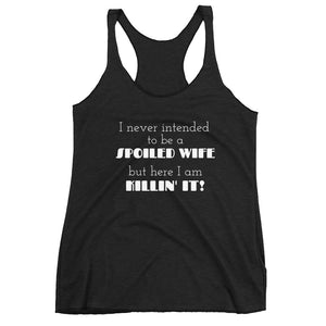 I NEVER INTENDED... Women's Racerback Tank (10 colors) - The Sweetest Tee